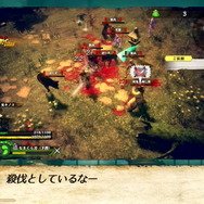 『侍道外伝 KATANAKAMI』オンラインマルチは時に心強く、時に血みどろ殺伐！アクション面を紹介する最新映像公開