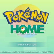 【週刊インサイド】“『ポケモンHOME』の使い方”に読者の関心が集中─『あつまれ どうぶつの森』ショップ特典まとめも要チェック