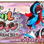 【週刊インサイド】“『ポケモンHOME』の使い方”に読者の関心が集中─『あつまれ どうぶつの森』ショップ特典まとめも要チェック