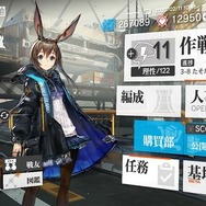 【週刊インサイド】“『ポケモンHOME』の使い方”に読者の関心が集中─『あつまれ どうぶつの森』ショップ特典まとめも要チェック