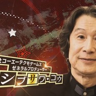 『ペルソナ５ スクランブル』新映像でシブサワ・コウ氏に直撃インタビュー！ 『P5』プレイ時間は？ 本作の手応えは？─実況しつつ実機プレイも披露