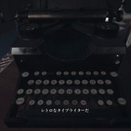 サバイバルホラー『デイメア:1998』プレイレポ―『バイオ』シリーズを彷彿させるクラシカルな雰囲気が魅力