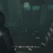 サバイバルホラー『デイメア:1998』プレイレポ―『バイオ』シリーズを彷彿させるクラシカルな雰囲気が魅力