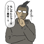 【吉田輝和の絵日記】あのヒトラーが率いるゾンビ軍団を地獄に送りつけるTPS『Zombie Army 4: Dead War』