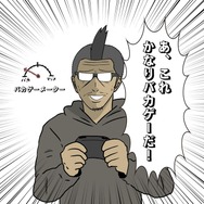 【吉田輝和の絵日記】あのヒトラーが率いるゾンビ軍団を地獄に送りつけるTPS『Zombie Army 4: Dead War』