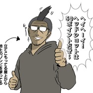 【吉田輝和の絵日記】あのヒトラーが率いるゾンビ軍団を地獄に送りつけるTPS『Zombie Army 4: Dead War』