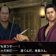 『龍が如く ONLINE』“英雄秘録”イベントストーリー3章を公開─ステップアップガチャに新SSR「近藤 勇」＆「伊東 甲子太郎」が登場