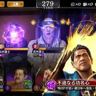 『龍が如く ONLINE』“英雄秘録”イベントストーリー3章を公開─ステップアップガチャに新SSR「近藤 勇」＆「伊東 甲子太郎」が登場