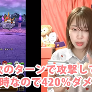 【こーの『ドラクエウォーク』ぷれい日記】冥獣装備ふくびきの結果やいかに！？くものきょじんLv30にもチャレンジしました