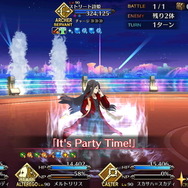 『FGO』バレンタインの高難易度「パリピ大軍師」にマスターの注目集まる！その様子は紛れもなく、渋谷でパリピってる孔明