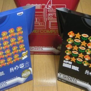 ファミコン26周年！ドットテイストなマリオグッズ・・・週刊マリオグッズコレクション第43回