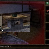 和風でレトロな妖怪退治アクションADV『吾妻邸くわいだん』―からくりだらけの屋敷を探索せよ【爆速プレイレポ】