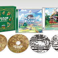 『ゼルダの伝説 夢をみる島』CD4枚組・全205トラックの「オリジナルサウンドトラック」3月18日発売決定―スイッチ/ゲームボーイ音源を収録!