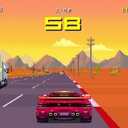 【吉田輝和の絵日記】80年代ゲーセンに通い詰める鬱屈少年の物語、そしてアーケードゲームが堪能できる『198X』