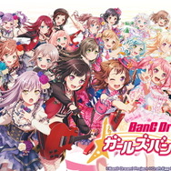 「AnimeJapan 2020」、『バンドリ!』等のブシロードがブース出展中止を発表―新型コロナウイルス感染状況によってはイベント自体も中止の可能性あり