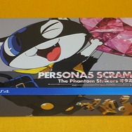 『ペルソナ５ スクランブル』人気沸騰の限定版を開封！ 全45曲収録のCD、可愛さ満点のモルガナ手ぬぐい、48pの設定資料集などをフォトレポート