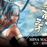 『SAMURAI SPIRITS』「真鏡名ミナ」を2月27日に配信！弓に刃物を取り付けた新スタイルを披露─後を追うチャンプルが可愛すぎる…