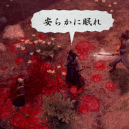 『侍道外伝 KATANAKAMI』シリーズお馴染みの「先生」も登場決定！謎のフロアや新キャラクターなど、発売開始に伴い新情報が一挙公開