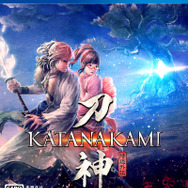 『侍道外伝 KATANAKAMI』シリーズお馴染みの「先生」も登場決定！謎のフロアや新キャラクターなど、発売開始に伴い新情報が一挙公開
