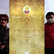 2月21日～24日は戦力を大幅にアップさせるチャンス！フレンドとの交流や「サイホーン」ゲットを忘れずに【ポケモンGO 秋田局】