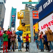 画像提供:ユニバーサル・スタジオ・ジャパン (C) 2020 Universal Studios. All Rights Reserved.(C) Nintendo