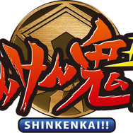 『しんけん魁!!』初のイベント「虚島上陸作戦」がスタート！妖刀鬼女「蛍丸あそ」を追い詰めて捕縛せよ─「あなた達の光をちょうだい…」