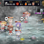 『しんけん魁!!』初のイベント「虚島上陸作戦」がスタート！妖刀鬼女「蛍丸あそ」を追い詰めて捕縛せよ─「あなた達の光をちょうだい…」