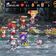 『しんけん魁!!』初のイベント「虚島上陸作戦」がスタート！妖刀鬼女「蛍丸あそ」を追い詰めて捕縛せよ─「あなた達の光をちょうだい…」