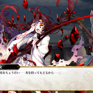 『しんけん魁!!』初のイベント「虚島上陸作戦」がスタート！妖刀鬼女「蛍丸あそ」を追い詰めて捕縛せよ─「あなた達の光をちょうだい…」