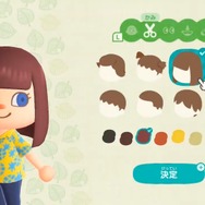 『あつまれ どうぶつの森』Direct映像で見逃しがちな18の要素!リセットさんのその後やしずえの小ネタも