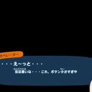 『あつまれ どうぶつの森』Direct映像で見逃しがちな18の要素!リセットさんのその後やしずえの小ネタも