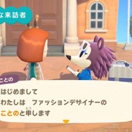 『あつまれ どうぶつの森』Direct映像で見逃しがちな18の要素!リセットさんのその後やしずえの小ネタも