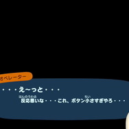 『あつまれ どうぶつの森』Directで発表された最新情報まとめ―お馴染みのマイホームや住民たちがプレイヤーを待つ！もちろんローン返済も…