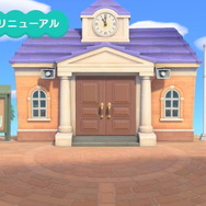 『あつまれ どうぶつの森』Directで発表された最新情報まとめ―お馴染みのマイホームや住民たちがプレイヤーを待つ！もちろんローン返済も…