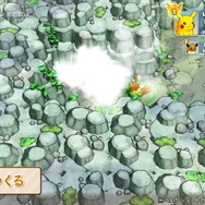 『ポケモン不思議のダンジョン 救助隊DX』壁・罠を壊して進める強力な「すごわざ」登場!最新映像&微笑ましく切ないTVCM2種公開