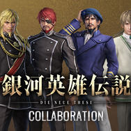 2020年に新作も?『真・三國無双』シリーズ20周年特設サイトがオープン―様々な記念企画も進行中