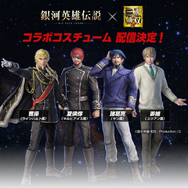 2020年に新作も?『真・三國無双』シリーズ20周年特設サイトがオープン―様々な記念企画も進行中