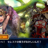 『チェンクロ3』グランドサーガ「精霊島篇」を追加！グランドフェスには「バリエナ(CV:小岩井ことり)」が新登場