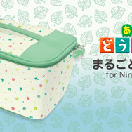 『あつまれ どうぶつの森』関連グッズひとまとめ! amiibo・化粧箱・実用アイテムなどをチェック