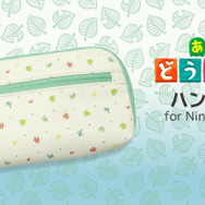 『あつまれ どうぶつの森』関連グッズひとまとめ! amiibo・化粧箱・実用アイテムなどをチェック