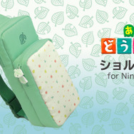 『あつまれ どうぶつの森』関連グッズひとまとめ! amiibo・化粧箱・実用アイテムなどをチェック