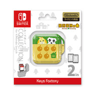 『あつまれ どうぶつの森』関連グッズひとまとめ! amiibo・化粧箱・実用アイテムなどをチェック