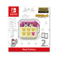 『あつまれ どうぶつの森』関連グッズひとまとめ! amiibo・化粧箱・実用アイテムなどをチェック