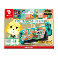 『あつまれ どうぶつの森』関連グッズひとまとめ! amiibo・化粧箱・実用アイテムなどをチェック