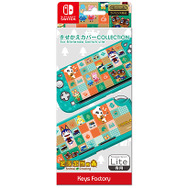 『あつまれ どうぶつの森』関連グッズひとまとめ! amiibo・化粧箱・実用アイテムなどをチェック