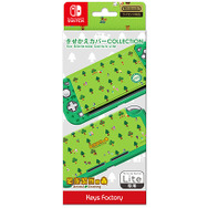 『あつまれ どうぶつの森』関連グッズひとまとめ! amiibo・化粧箱・実用アイテムなどをチェック