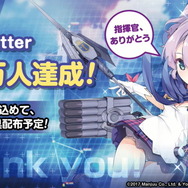 『アズレン』新イベント「凍絶の北海」2月27日開催決定！北方連合の新規艦船＆着せ替え一挙公開―3月にはメインストーリー4章も追加【生放送まとめ】