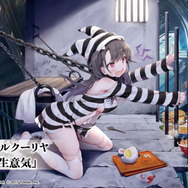 『アズレン』新イベント「凍絶の北海」2月27日開催決定！北方連合の新規艦船＆着せ替え一挙公開―3月にはメインストーリー4章も追加【生放送まとめ】