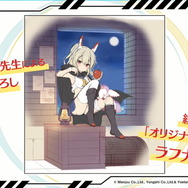 『アズレン』新イベント「凍絶の北海」2月27日開催決定！北方連合の新規艦船＆着せ替え一挙公開―3月にはメインストーリー4章も追加【生放送まとめ】