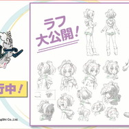 『アズレン』新イベント「凍絶の北海」2月27日開催決定！北方連合の新規艦船＆着せ替え一挙公開―3月にはメインストーリー4章も追加【生放送まとめ】